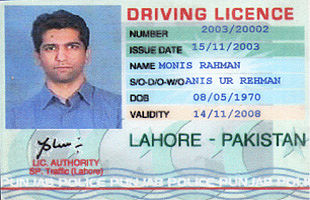 Driving license verification in pakistan